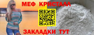 гашиш Кингисепп
