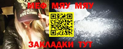 гашиш Кингисепп