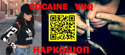 гашиш Кингисепп