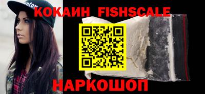 гашиш Кингисепп