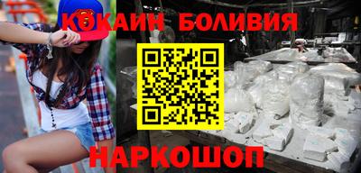 амфетамин Кинель