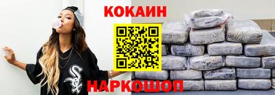 гашиш Кингисепп