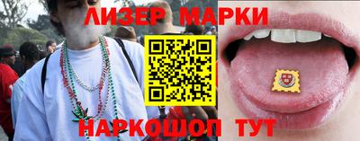 гашиш Кингисепп