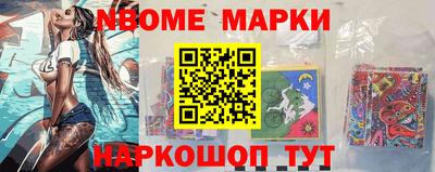 амфетамин Кинель