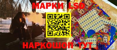 мефедрон VHQ Кимры
