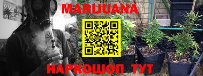 мефедрон VHQ Кимры