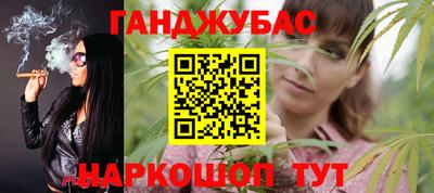 мефедрон VHQ Кимры