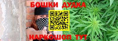 гашиш Кингисепп
