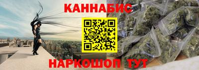 гашиш Кингисепп