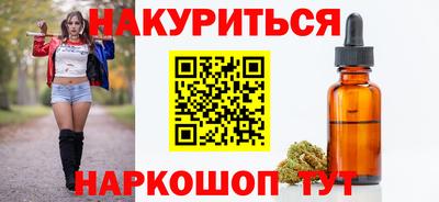 гашиш Кингисепп