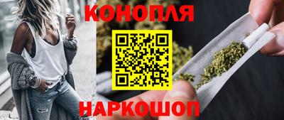 гашиш Кингисепп