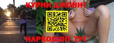 мефедрон VHQ Кимры