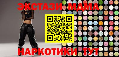 гашиш Кингисепп