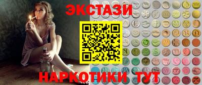 мефедрон VHQ Кимры
