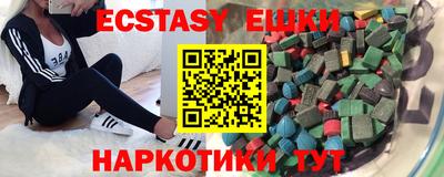 амфетамин Кинель