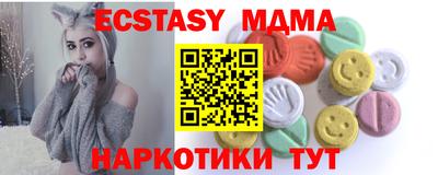 гашиш Кингисепп
