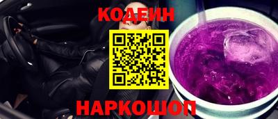мефедрон VHQ Кимры