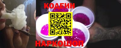мефедрон VHQ Кимры