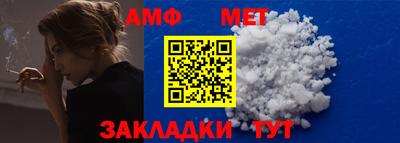 гашиш Кингисепп