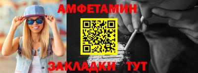 гашиш Кингисепп