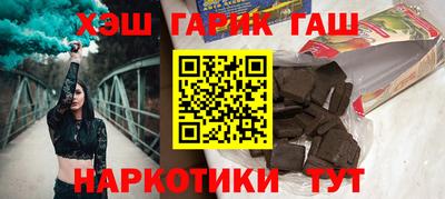 мефедрон VHQ Кимры