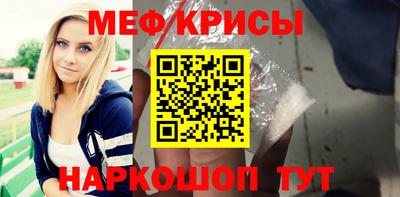 гашиш Кингисепп